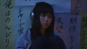 Задник до фильму"ヒミズ" #951356