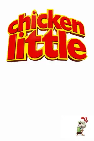 Постер до фильму"Курча Ціпа" #72753