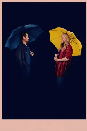 Постер до фильму"Велика смілива красива подорож" #559360