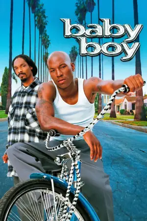 Постер до фильму"Малий" #662545