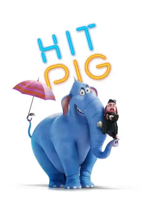 Постер до фильму"" #554527