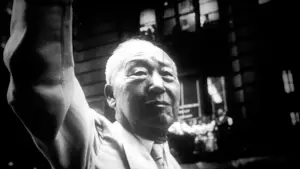 Задник до фильму"건국전쟁" #757099