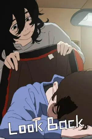 Постер до фильму"" #566635