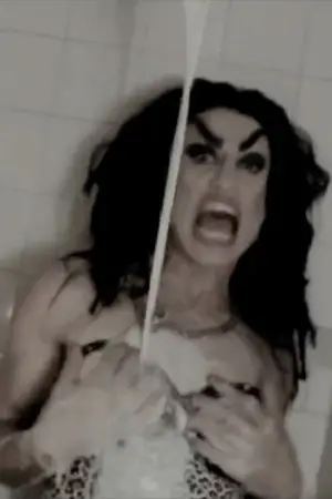 Постер до фильму"" #570942