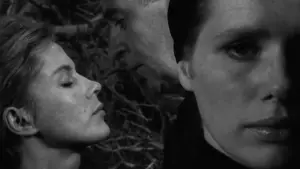 Задник до фильму"Персона" #705336