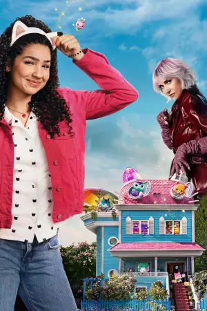 Постер до фильму"Ляльковий будиночок Ґаббі у кіно" #573640