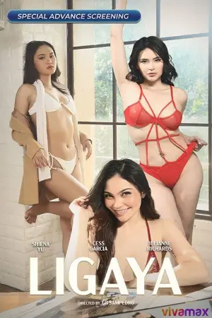 Постер до фильму"" #673861