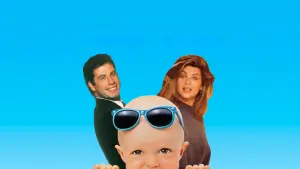 Задник до фильму"Хто б казав" #294045