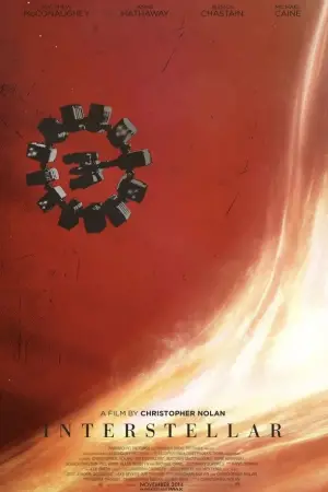 Постер до фильму"Інтерстеллар" #513270