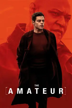 Постер до фильму"" #563766