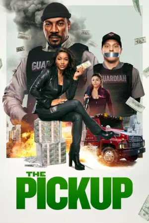 Постер до фильму"Пограбування" #572840