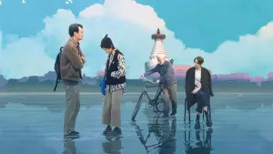 Задник до фильму"" #424061