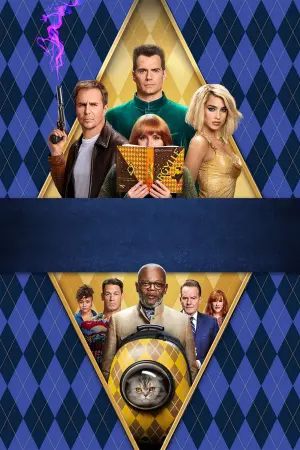 Постер до фильму"Арґайл" #170866