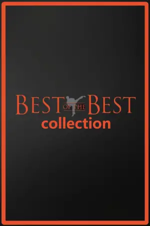 Постер до фильму"Найкращі з найкращих" #701066