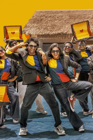 Постер до фильму"" #627121