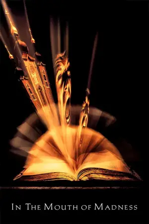 Постер до фильму"У пащі божевілля" #725907