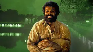 Задник до фильму"Кубера" #680429