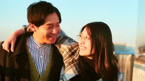 Задник до фильму"愛のぬくもり" #792278