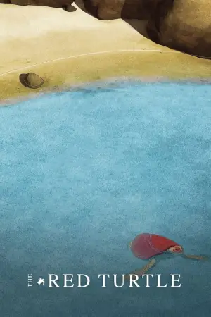 Постер до фильму"Червона черепаха" #685517