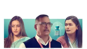 Задник до фильму"" #395611