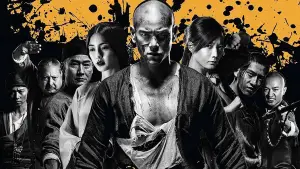 Задник до фильму"Становлення легенди" #807518