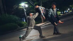 Задник до фильму"" #582028