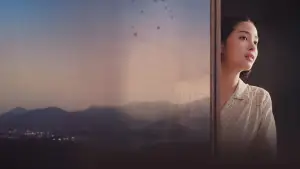 Задник до фильму"遠い山なみの光" #796326