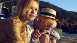 Задник до фильму"" #539120