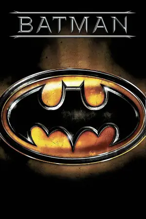 Постер до фильму"Бетмен" #773139