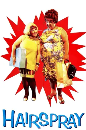 Постер до фильму"" #258733