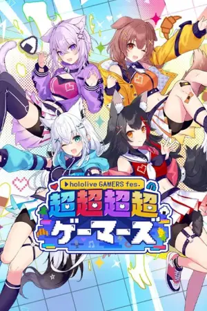 Постер до фильму"" #705107