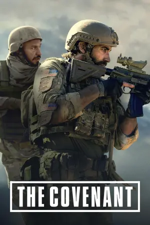 Постер до фильму"Перекладач" #10979