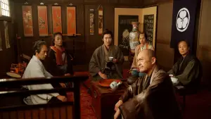 Задник до фильму"木挽町のあだ討ち" #767849