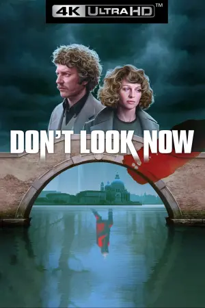 Постер до фильму"" #142542