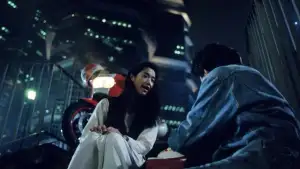 Задник до фильму"天若有情" #867635