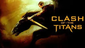 Битва титанів