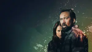 Задник до фильму"Дзеркало" #400536