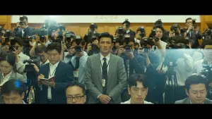 Задник до фильму"Перемовини" #445398