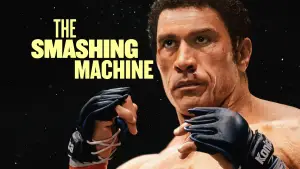 Задник до фильму"Незламний" #778857