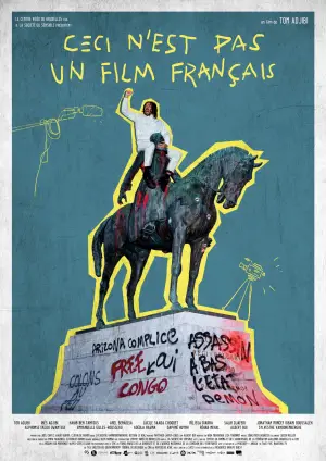 Постер до фільму "This is Not a French Film"