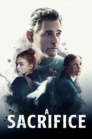 Постер до фильму"" #646337