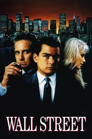 Постер до фильму"Волл-стріт" #714967