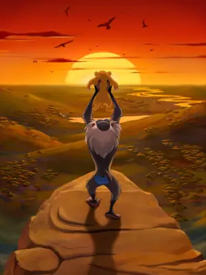 Король Лев