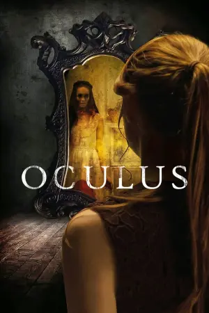 Постер до фильму"Окулус" #125714