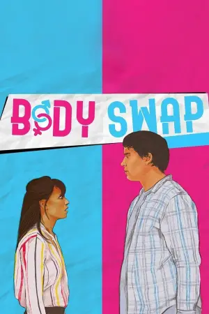Постер до фільму "Body Swap"