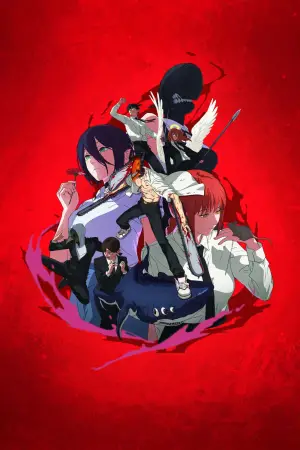 Постер до фильму"Людина-бензопила: Резе Арка. Кіно" #521751