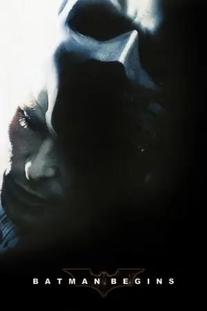 Постер до фильму"Бетмен: Початок" #558774