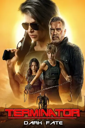 Постер до фильму"Термінатор: Фатум" #314875