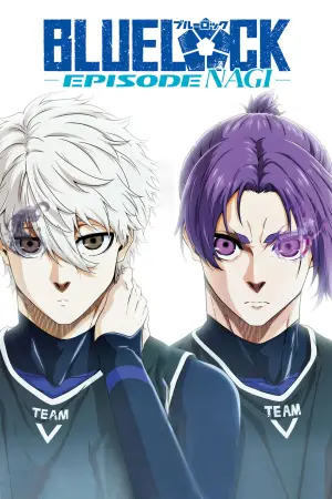 Постер до фильму"" #635054