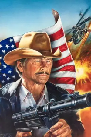 Постер до фильму"" #717738